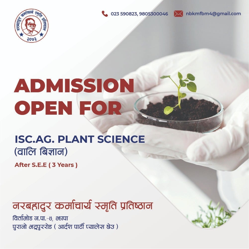 469083179_1063606335247757_1399020625450018960_n